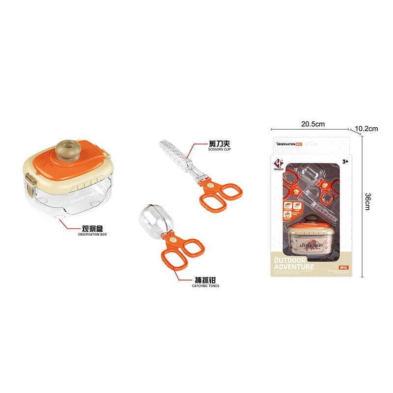 Набір дослідника YS 011 (24) бокс з лінзою, щипці, ножиці, в коробці