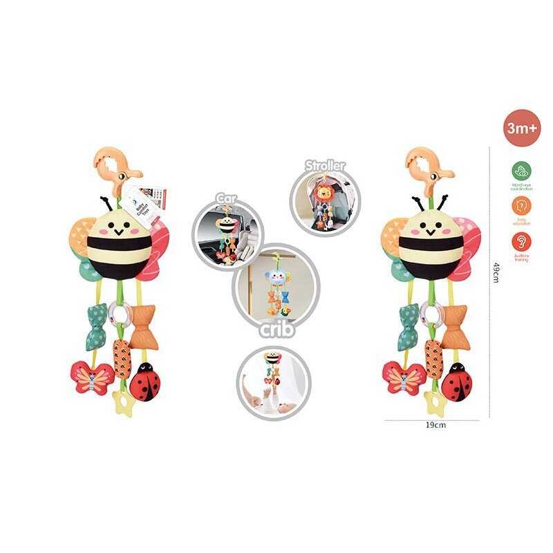 Брязкальце HL 33-23 (60/2) 