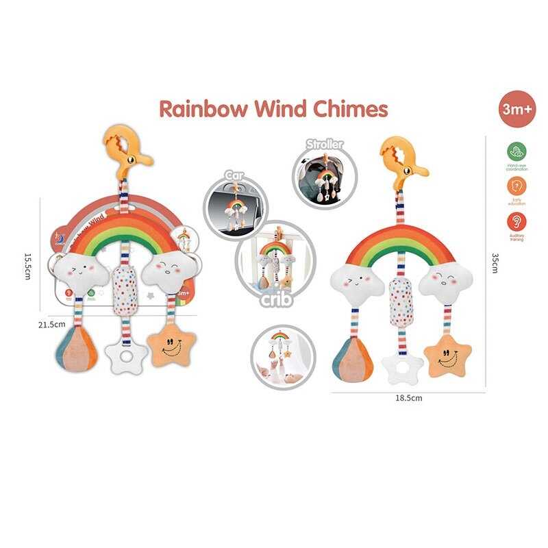 Брязкальце HL 33-20 (72/2) “Веселка”, пискавка, прорізувач, мелодія вітру, прищіпка для підвішування, в пакеті