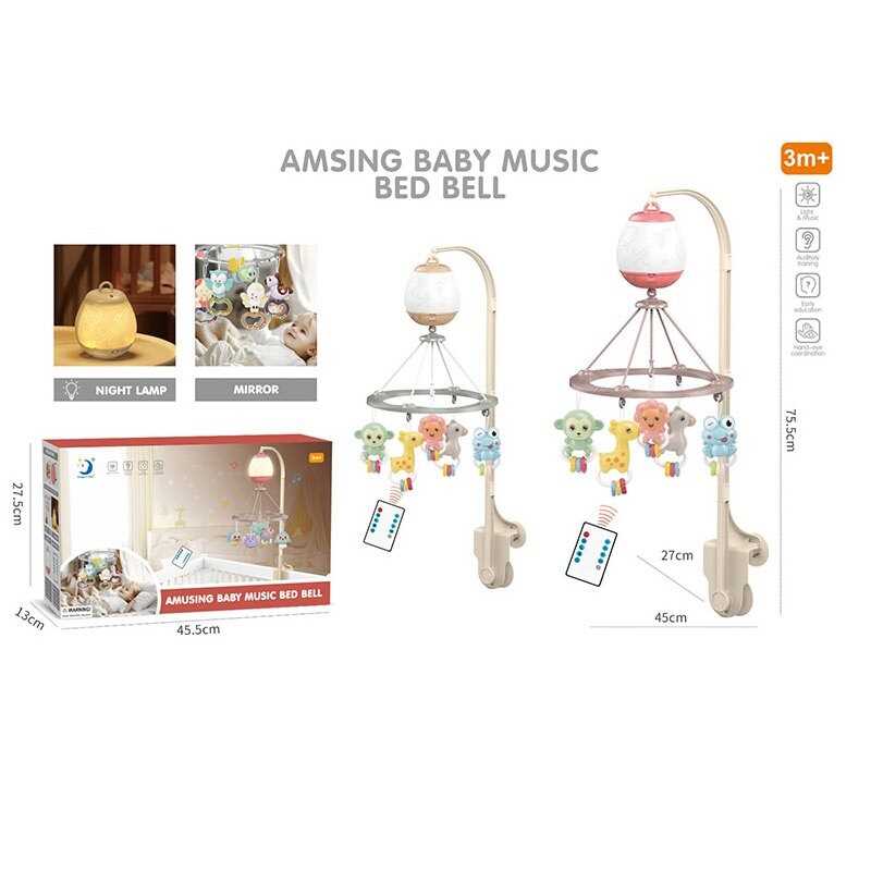 Карусель HL 2025-79 (12/2) підсвічування, звуки, мелодії, пульт керування, таймер, регулювання гучності, обертається, підвіски-брязк