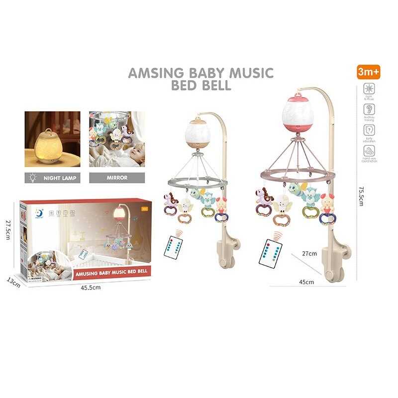 Карусель HL 2025-76 (12/2) 2 кольори, підсвічування, звуки, мелодії, пульт керування, таймер, регулювання гучності, обертається, брязкальця, в коробці