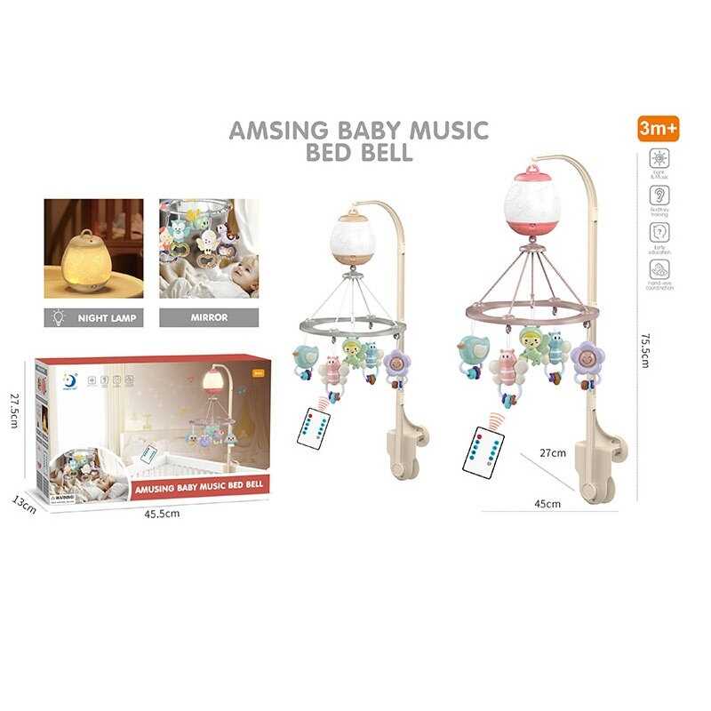 Карусель HL 2025-78 (12/2) 2 кольори, підсвічування, звуки, мелодії, пульт керування, таймер, регулювання гучності, обертається, бря