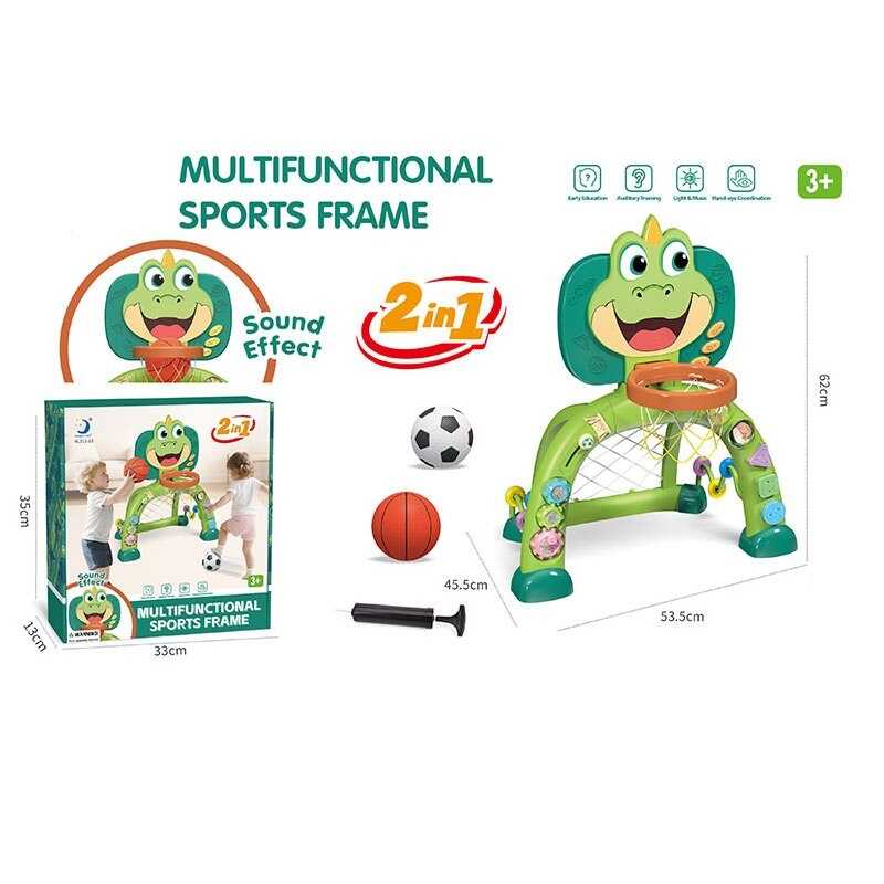 Баскетбол дитячий HL 311-13 (10/2) 53,5х45,5х62 см, звуки, пісні, насос, 2 м’ячі, сенсорний щит, підсвічування, сортер, рухомі шестерні, в коробці