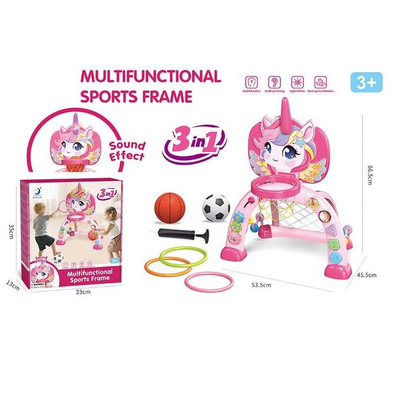 Баскетбол дитячий HL 311-14 (10/2) 53,5х45,5х62 см, звуки, пісні, насос, 2 м’ячі, сенсорний щит, підсвічування, сортер, рухомі шестерні, в коробці