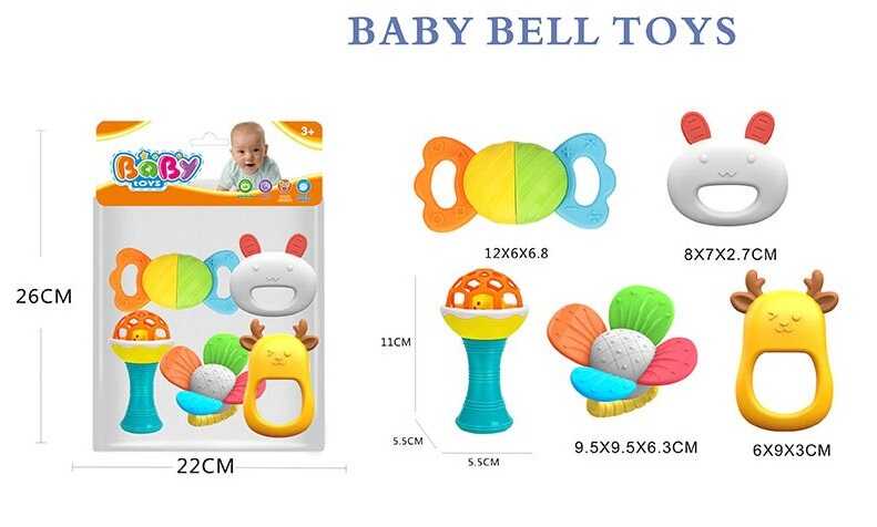 Набір брязкалець 508-155 (144/2) 5 штук, прорізувач, в пакеті