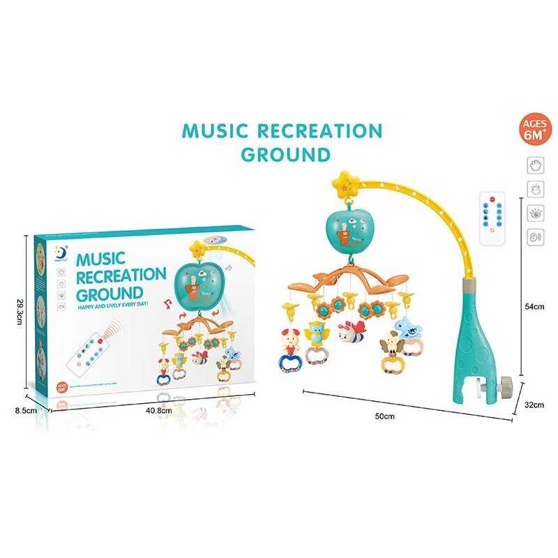 Карусель HL 2020-64 (18/2) оберти, світло, проєкція,  5 підвісок, гумові елементи, таймер,колискові мелодії,звуки води,веселі мелодії,пульт, в корбці