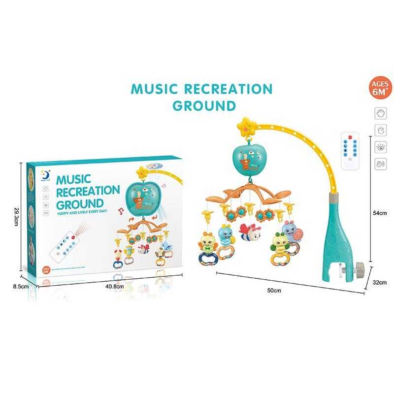 Карусель HL 2020-67 (18/2) оберти, світло, проєкція, 5 підвісок, гумові елементи, таймер, колискові, звуки, пульт, регулювання гучності, в коробці