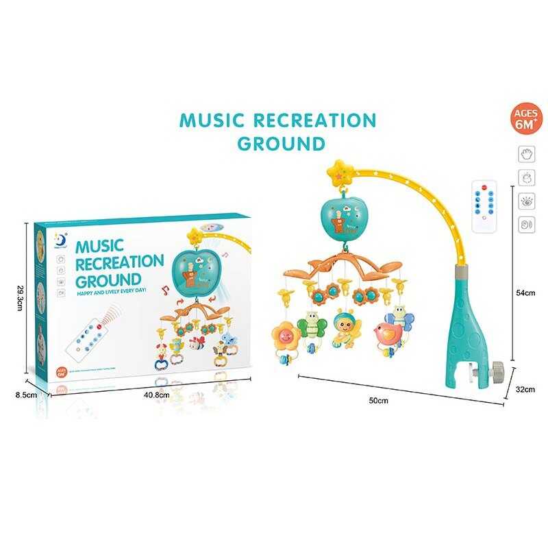 Карусель HL 2020-68 (18/2) оберти, підсвічування, проєкція, 5 підвісок, таймер, колискові мелодії, звуки води, веселі мелодії, пульт, в коробці