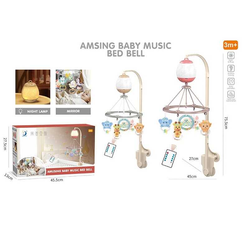 Карусель HL 2025-81 (12/2) 2 кольори, підсвічування, звуки, мелодії, пульт керування, таймер, регулювання гучності, обертається, бря