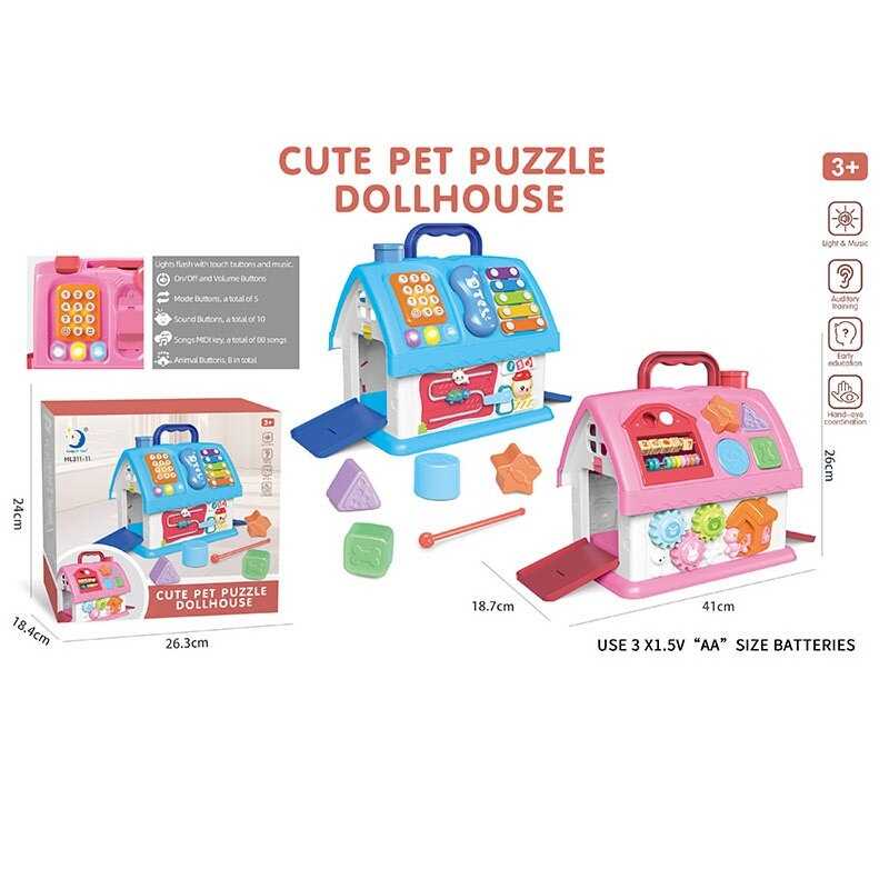 Логічний будинок HL 311-11 (16/2) 2 кольори, світло, звуки, мелодії, сортер, пальчикові ігри, ксилофон, 5 нот, рахівничка, пискавка, в коробці