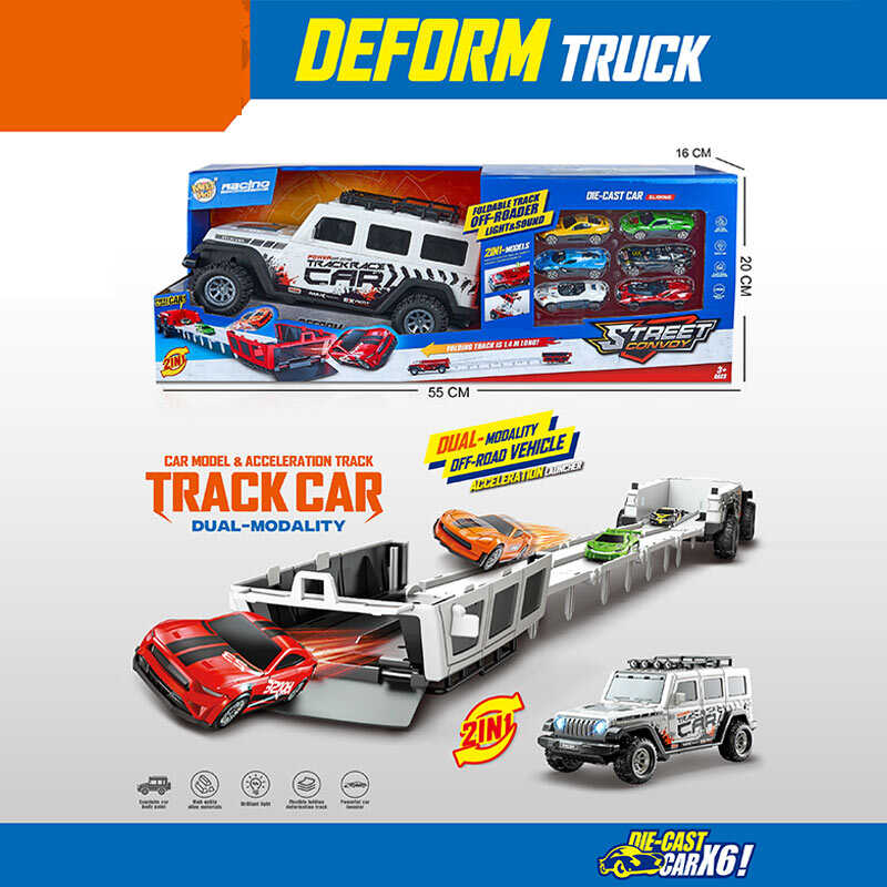 Автотрек MH 638 (16/2) розмір: 30х14х14 см, довжина треку: 115 см, запускачі, підсвічування, звук, інерція, металопластикові моделі, в коробці