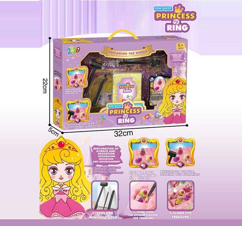 Розкопки 1112 QA+ (72) гіпсовий брикет, камінці, інструменти, в коробці