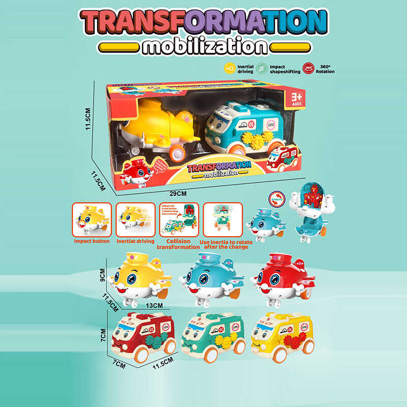 Набір техніки 8609 (96/2) 3 види, інерція, трансформується, гумові колеса, в коробці, ВИДАЄТЬСЯ ТІЛЬКИ МІКС ВИДІВ