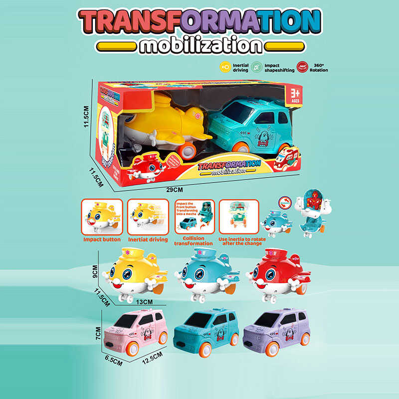 Набір техніки 8610 (96/2) 3 види, інерція, трансформується, гумові колеса, в коробці, ВИДАЄТЬСЯ ТІЛЬКИ МІКС ВИДІВ