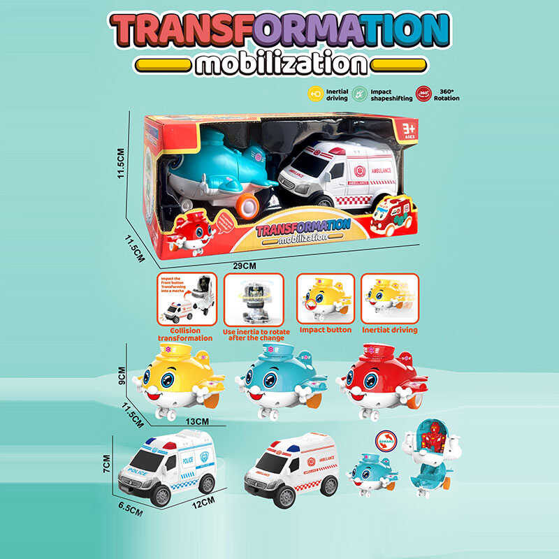 Набір техніки 8611 (96/2) 3 види, інерція, трансформується, гумові колеса, в коробці, ВИДАЄТЬСЯ ТІЛЬКИ МІКС ВИДІВ