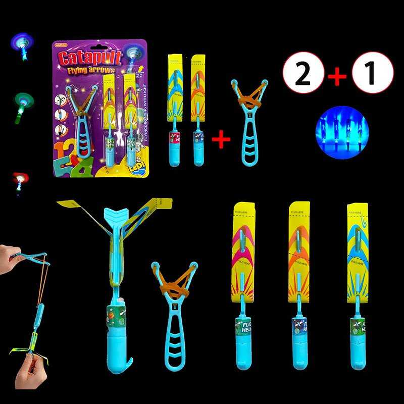 Рогатка 4688 BY 5 (360/2) висота: 13 см, 2 стріли, підсвічування, на листі