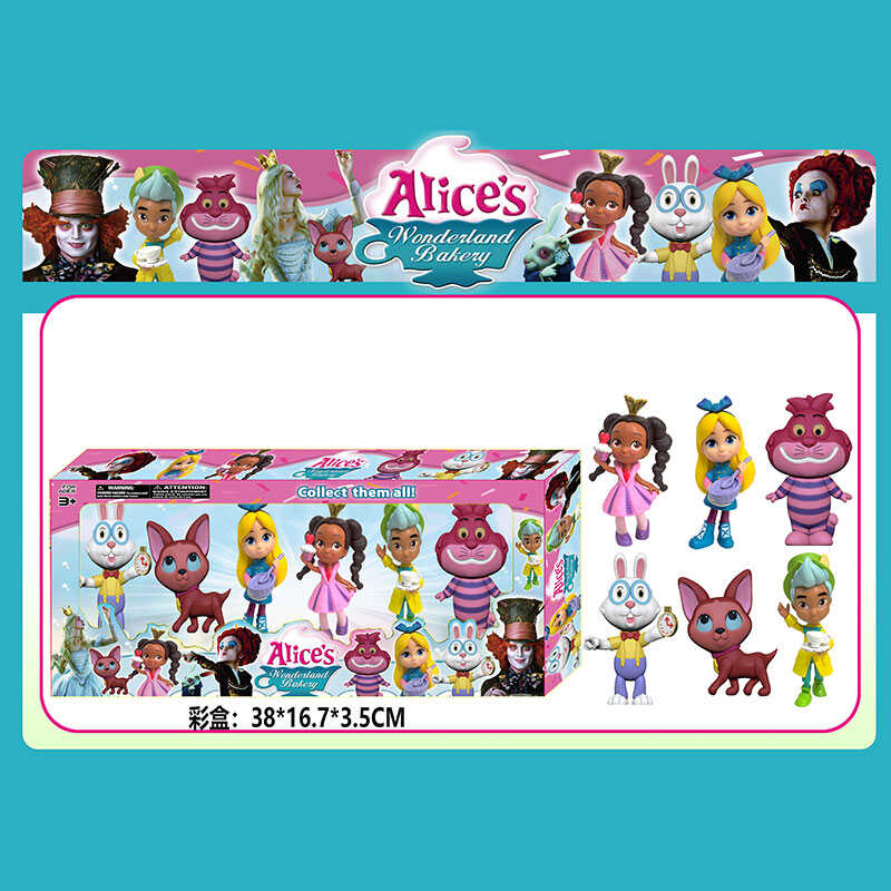 Герої 99907 (120) 6 фігурок, в коробці