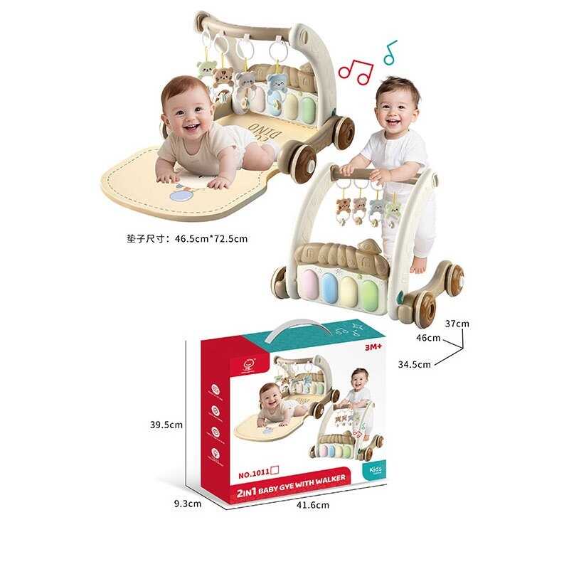 Ходунки-каталка 1011 (16) мелодії, підсвічування, килимок, 4 великі клавіші, підвісні іграшки, в коробці