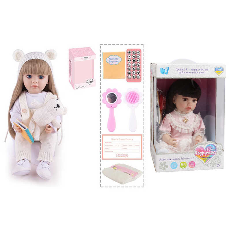 Інтерактивна лялька TK 4110-36 (9) "WToys", ОЗВУЧ. УКР. МОВОЮ, пульт,  казки, пісні, відповідає на запитання, мелодії, повторюшка,в коробці