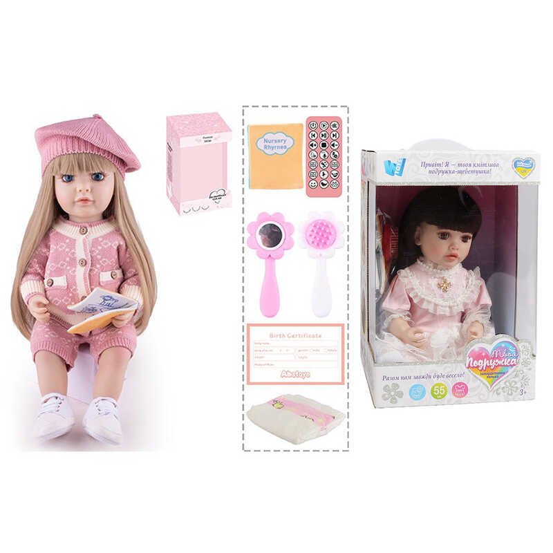 Інтерактивна лялька TK 6390-21 (9) "WToys", ОЗВУЧУВАННЯ УКРАЇНСЬКОЮ МОВОЮ, висота 55 см, пульт, на батарейках, аксесуари, рухає кінцівками, казки, пісні, віршики, скоромовки, відповідає на запитання, звуки тварин, мелодії, повторюшка, в коробці