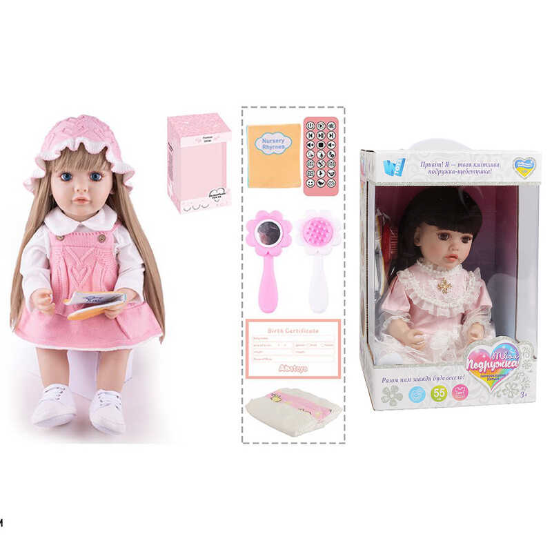 Інтерактивна лялька TK 6771-74 (9) "WToys", ОЗВУЧУВАННЯ УКРАЇНСЬКОЮ МОВОЮ, висота 55 см, пульт, на батарейках, аксесуари, рухає кінцівками, казки, пісні, віршики, скоромовки, відповідає на запитання, звуки тварин, мелодії, повторюшка, в коробці