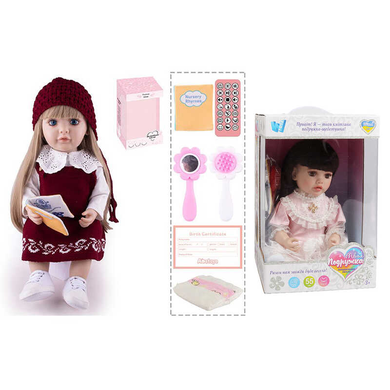 Інтерактивна лялька TK 1187-34 (9) "WToys", ОЗВУЧ. УКР. МОВОЮ, пульт,  казки, пісні, відповідає на запитання, мелодії, повторюшка,в коробці