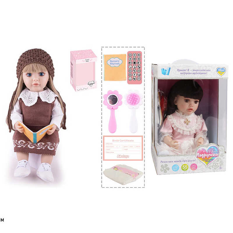 Інтерактивна лялька TK 4790-27 (9) "WToys", ОЗВУЧ. УКР. МОВОЮ, пульт,  казки, пісні, відповідає на запитання, мелодії, повторюшка,в коробці