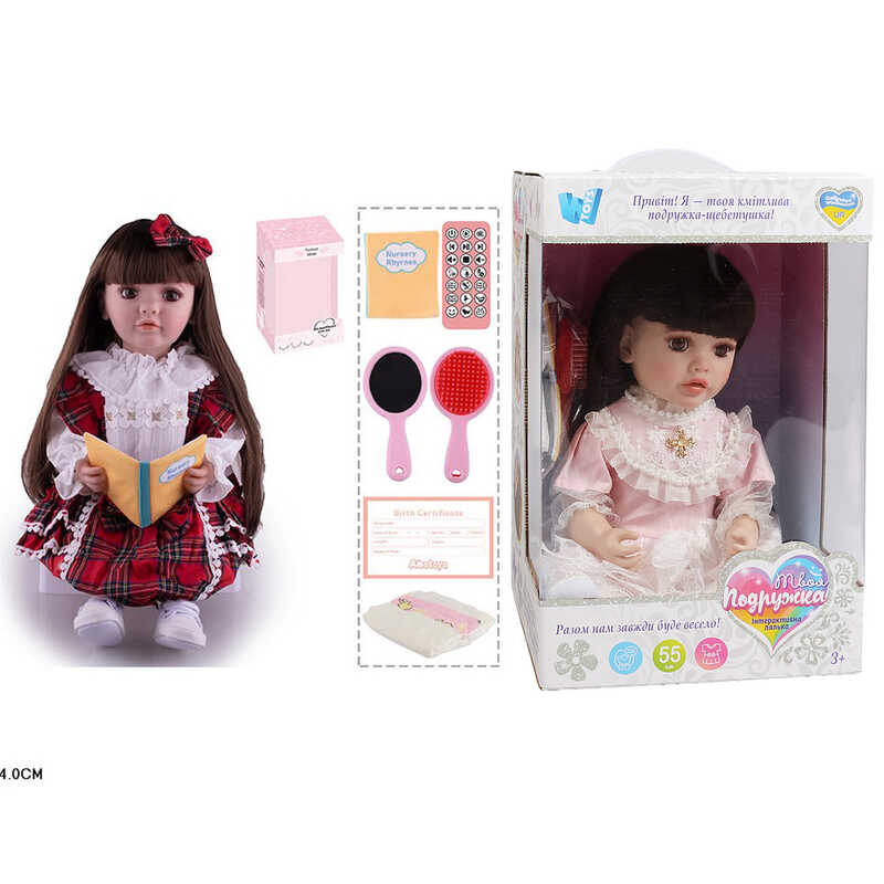 Інтерактивна лялька TK 2156-29 (9) "WToys", ОЗВУЧ. УКР. МОВОЮ, пульт,  казки, пісні, відповідає на запитання, мелодії, повторюшка,в коробці