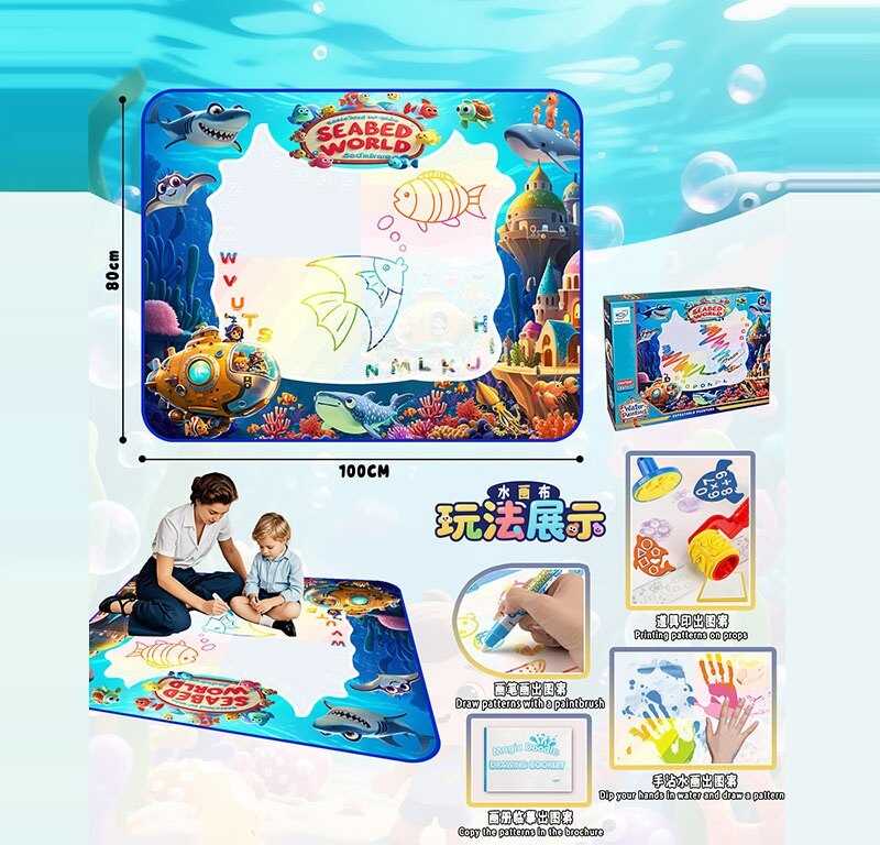 Килимок для малювання водою YYD 034 (64) 100х80 см, 3 маркери, водяні печатки, трафарети, в коробці