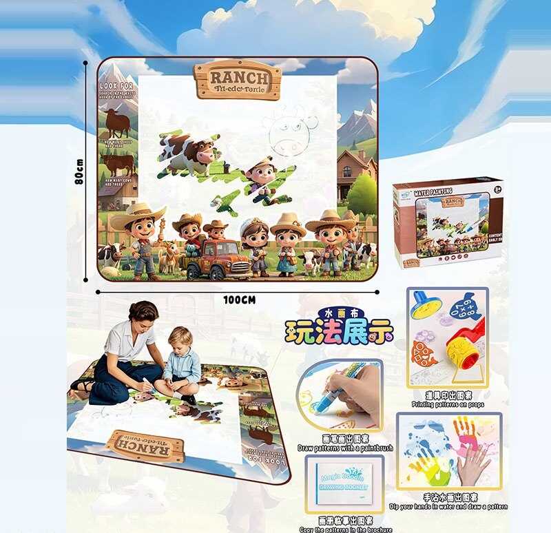 Килимок для малювання водою YYD 0315 (64) 100х80 см, 3 маркери, водяні печатки, трафарети, в коробці