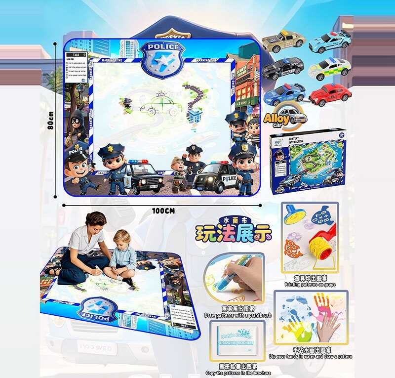 Килимок для малювання водою YYD 040 (64) 100х80 см, 3 маркери, водяні печатки, трафарети, 1 металопластикова машинка, в коробці