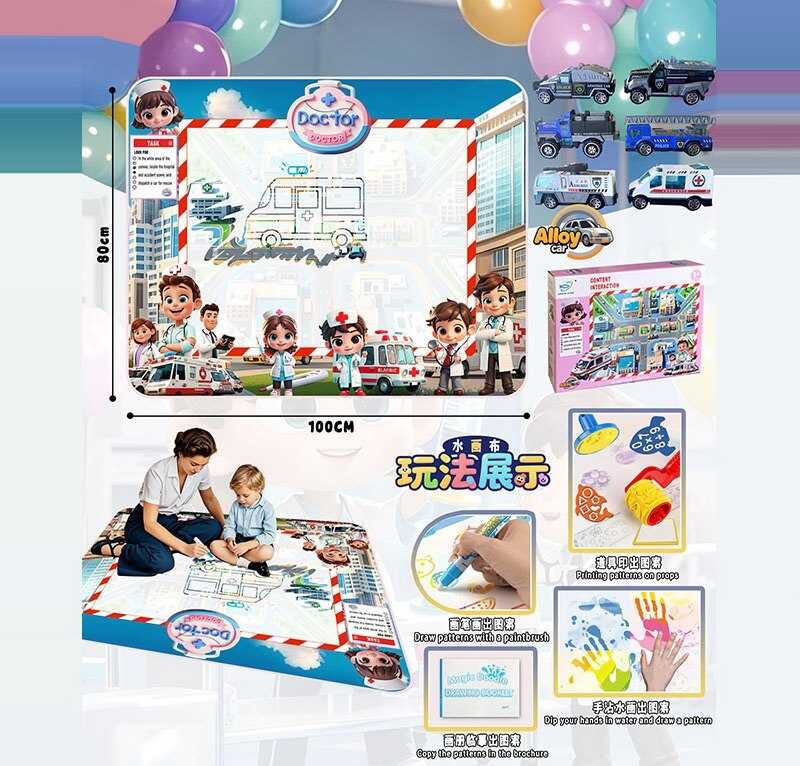 Килимок для малювання водою YYD 042 (64) 100х80 см, 3 маркери, водяні печатки, трафарети, 1 металопластикова машинка, в коробці