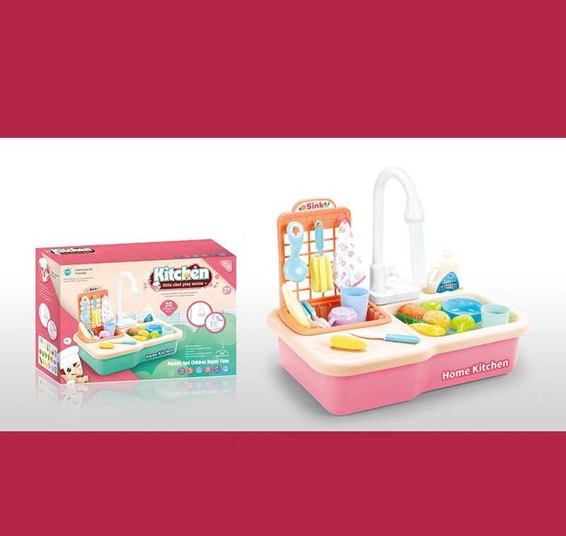 Мийка для посуду WD-P 24 (18/2) РОЖЕВА, довжина 39 см, 20 елементів, автоматична подача води з крана, посуд, столові прибори, продукти, в коробці