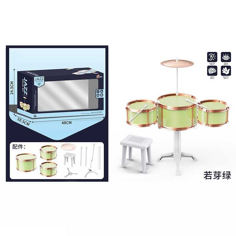 Барабанна установка XBL 993-3 (24) 8 елементів, 3 барабани, діаметри: 23 см, 16 см, тарілка, стільчик, палички, в коробці