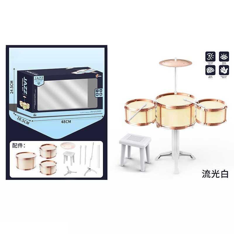 Барабанна установка XBL 993-4 (24) 8 елементів, 3 барабани, діаметри: 23 см, 16 см, тарілка, стільчик, палички, в коробці