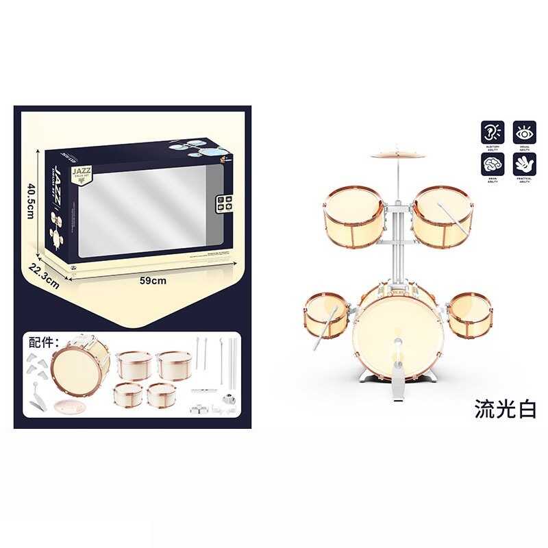 Барабанна установка XBL 772-14 (8) 21 елемент, 5 барабанів, діаметри: 35 см, 22 см, 16 см, тарілка, палички, педаль, в коробці