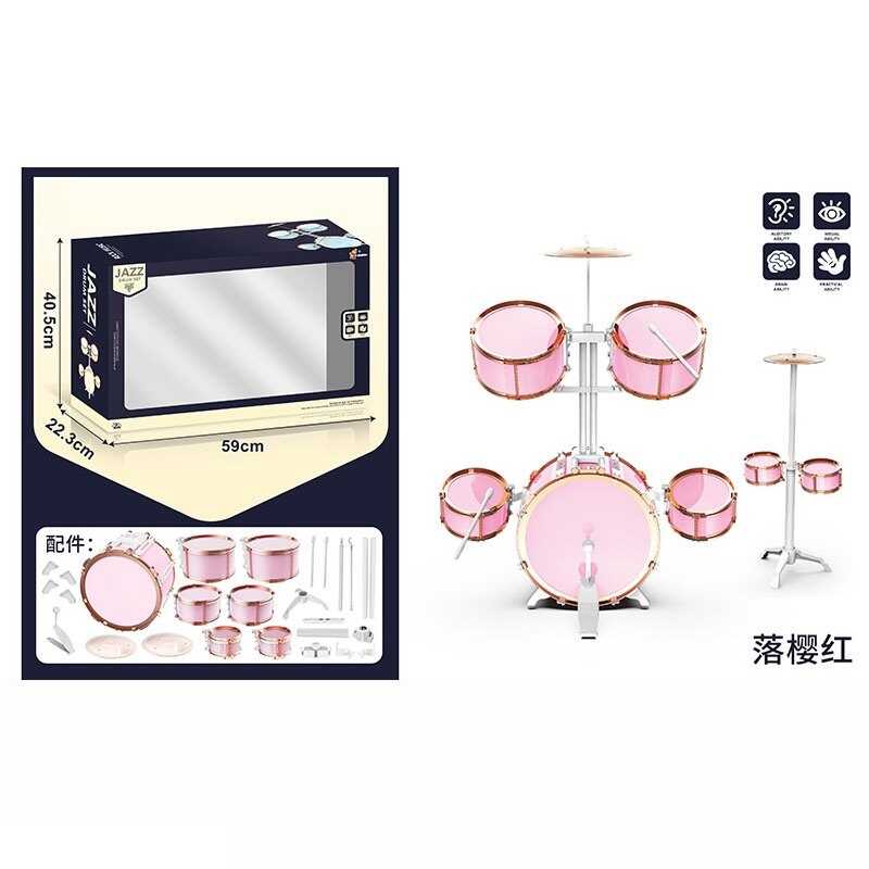 Барабанна установка XBL 772-15 (8) 25 елементів, 7 барабанів, діаметри: 35 см, 22 см, 16 см, тринога, тарілки, палички, педаль, в коробці