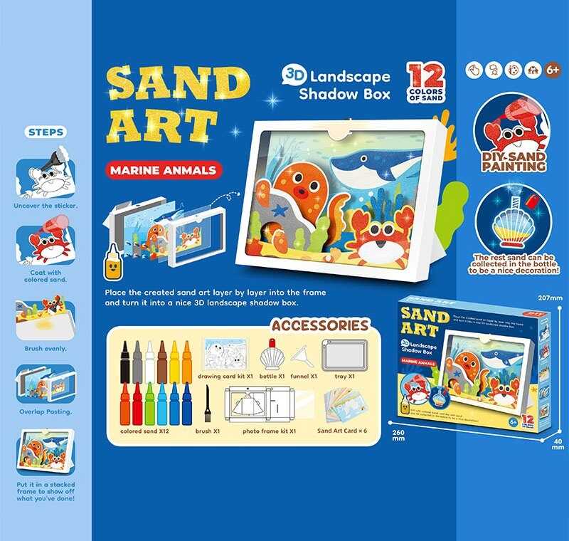 Малюй піском QS 071 (48) 12 кольорів піску, 6 картинок, 3-D картинка, таця, картонна рамочка, щітка, в коробці