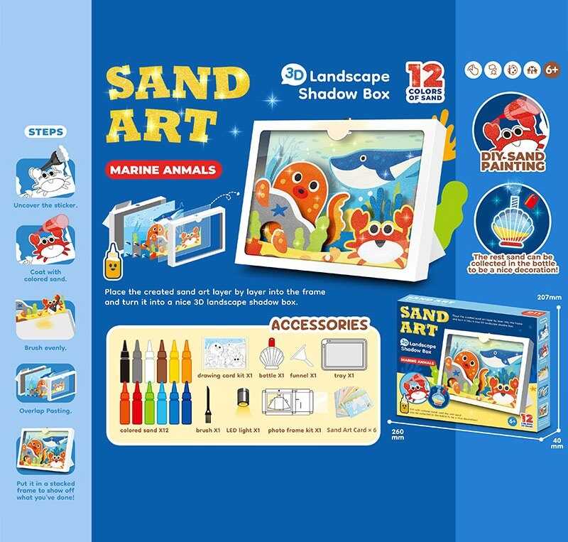 Малюй піском QS 071 A (48) 12 кольорів піску, 6 картинок, 3-D картинка, таця, підсвічування, картонна рамочка, щітка, в коробці
