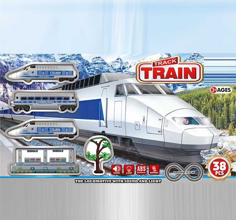 Залізниця JHX 5812 (18/2) 38 елементів, 2 локомотиви, вагон, підсвічування, звуки потяга, сигнали, периметр колії: 512 см, аксесуари, в коробці