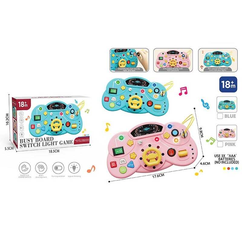 Бізіборд FXB 50 (120) 2 кольори, звуки, мелодії, підсвічування, перемикачі, в коробці