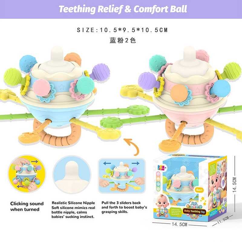 Брязкальце 031-1 C (90) 2 кольори, тріскачка, прорізувачі, намистини, в коробці