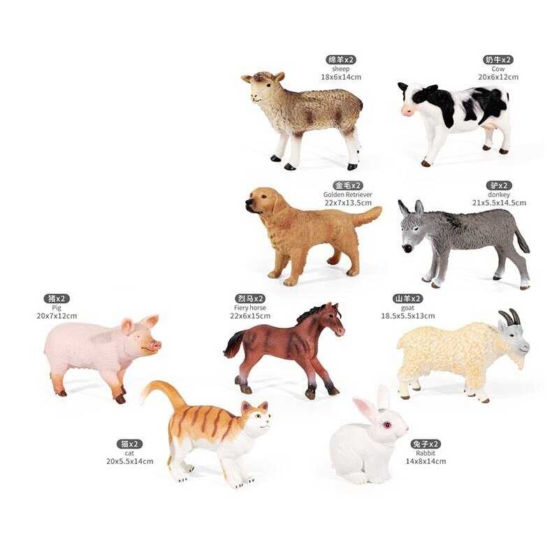 Набір тварин JQ 012 A (144) ЦІНА ЗА 1 ШТУКУ, ВИДАЄТЬСЯ МІКС ВИДІВ