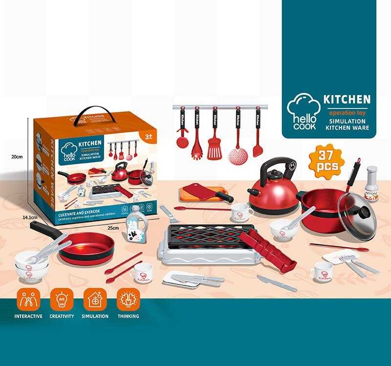 Набір посуду 0211 B (48) 37 елементів, каструлька, сковорідка, чайник, гриль, кухонні прилади, посуд, в коробці