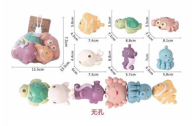 Іграшки для ванни 638-184 (96/2) “Морські мешканці”, 6 штук, матеріал: гума, в сітці