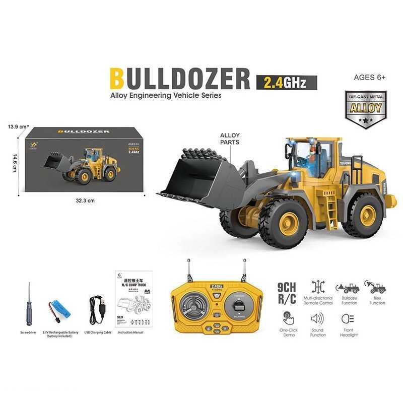 Спецтехніка на радіокеруванні BC 1057 (24/2) "Бульдозер", металопластик, звук, підіймання ковша, світло фар, акум. 3.7 V, пульт 2.4 GHz, в коробці