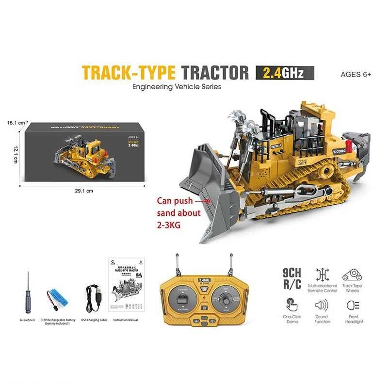 Спецтехніка на радіокеруванні BC 1046 (24) "Бульдозер", гусеничний хід, звук, підіймання ковша, підсвічування фар, акумулятор 3.7 V, пульт 2.4 GHz, в коробці