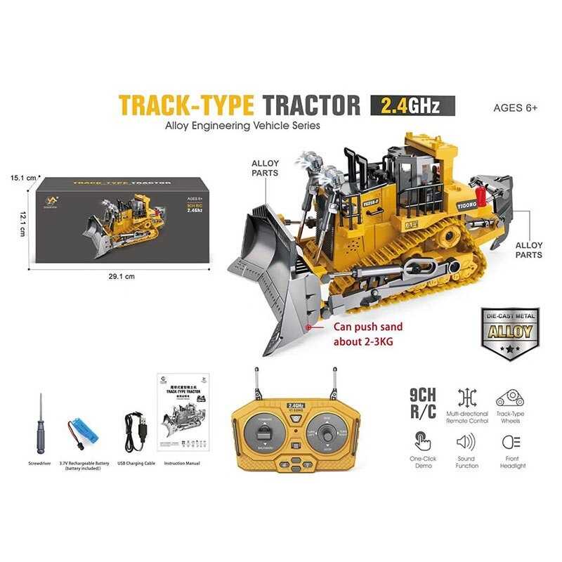 Спецтехніка на радіокеруванні BC 1045 (24) "Бульдозер", металопластик, гусеничний хід, звук, підіймання ковша, підсвічування фар, акумулятор 3.7 V, пульт 2.4 GHz, в коробці