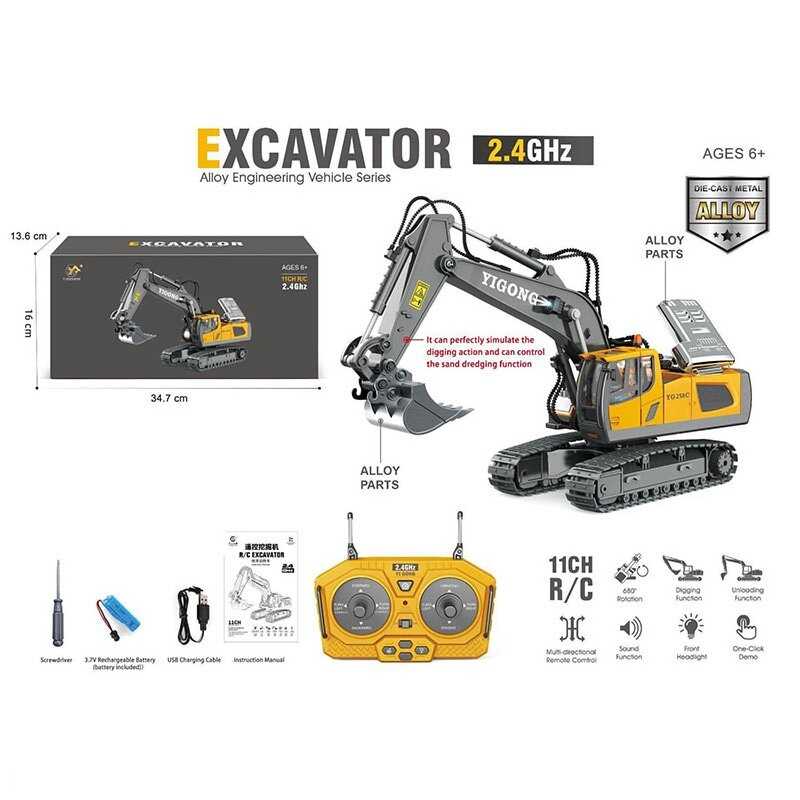Спецтехніка на радіокеруванні BC 1043 (24) "Екскаватор", металопластик, обертання, гусенич. хід, звук, світло, акум. 3.7 V, пульт 2.4 GHz, в коробці
