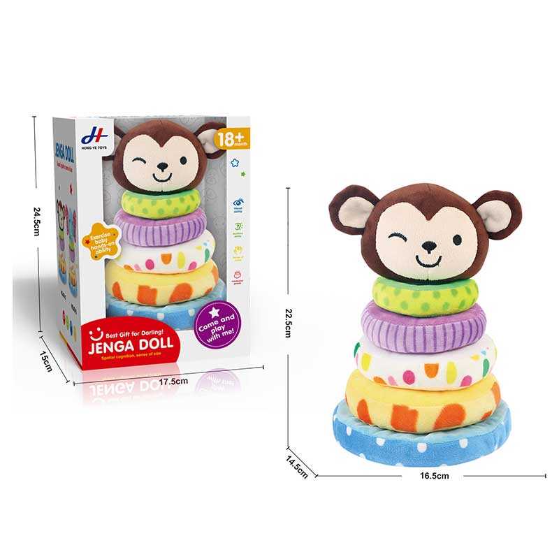 Пірамідка 678-12 (48/2) "Мавпочка", м`яка, текстильна, в коробці